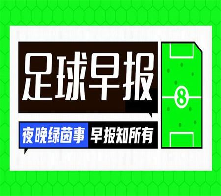 Levandowski Thiên Tài 1 Trận Lập Kỷ Lục 6 Lần! Cú Đấm Thứ 5 Của Champions League Tiến Sát Messi Và C. Ronaldo, Đạt 10 Điểm Tối Đa
