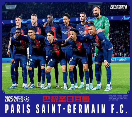 Arsenal Công Bố Danh Sách Cầu Thủ Rời Câu Lạc Bộ Mùa Hè: 13 Người Sẽ Rời, Đàm Phán Gia Hạn Hợp Đồng Của Nelson Đang Tiếp Tục